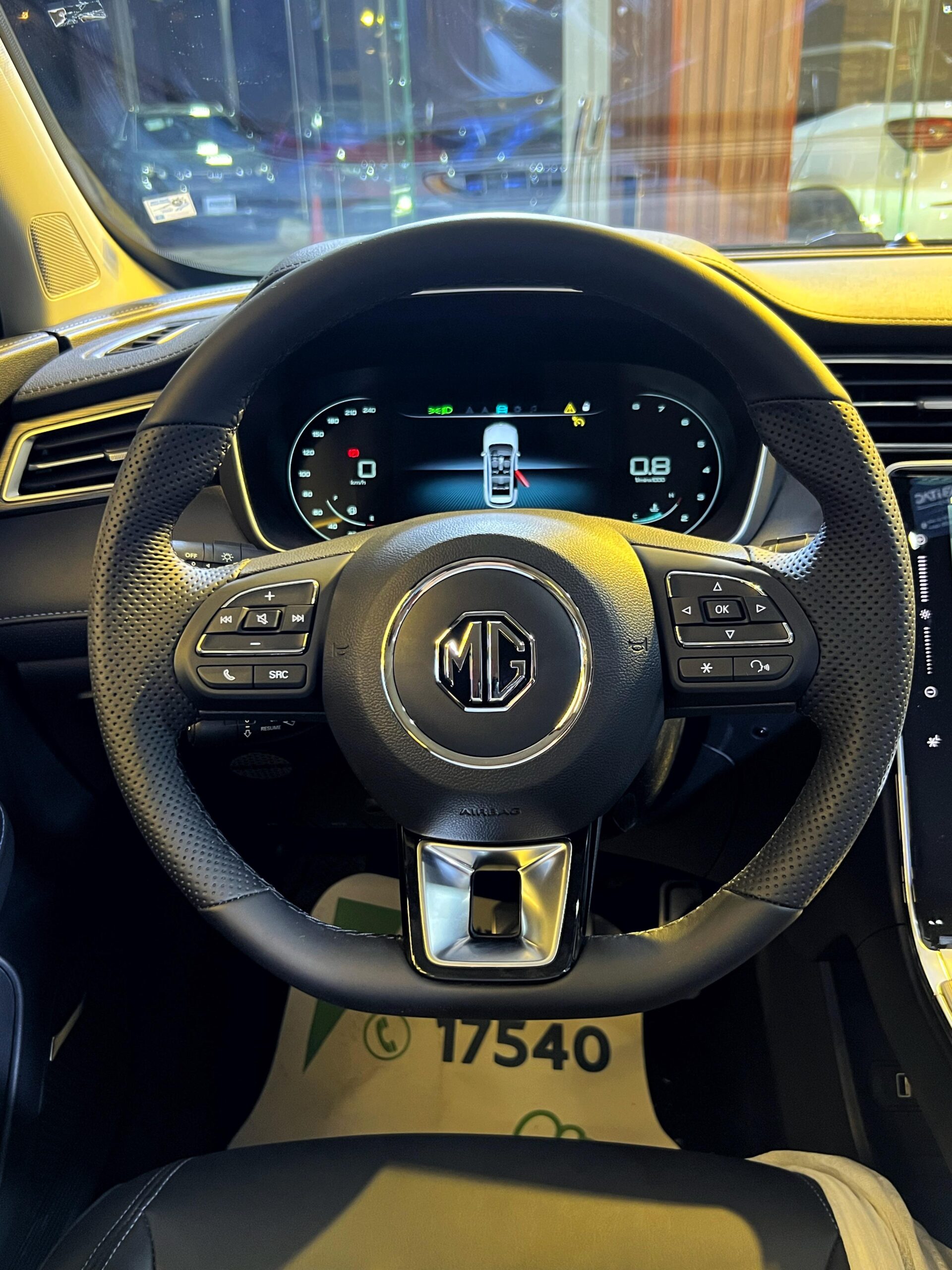 MG RX