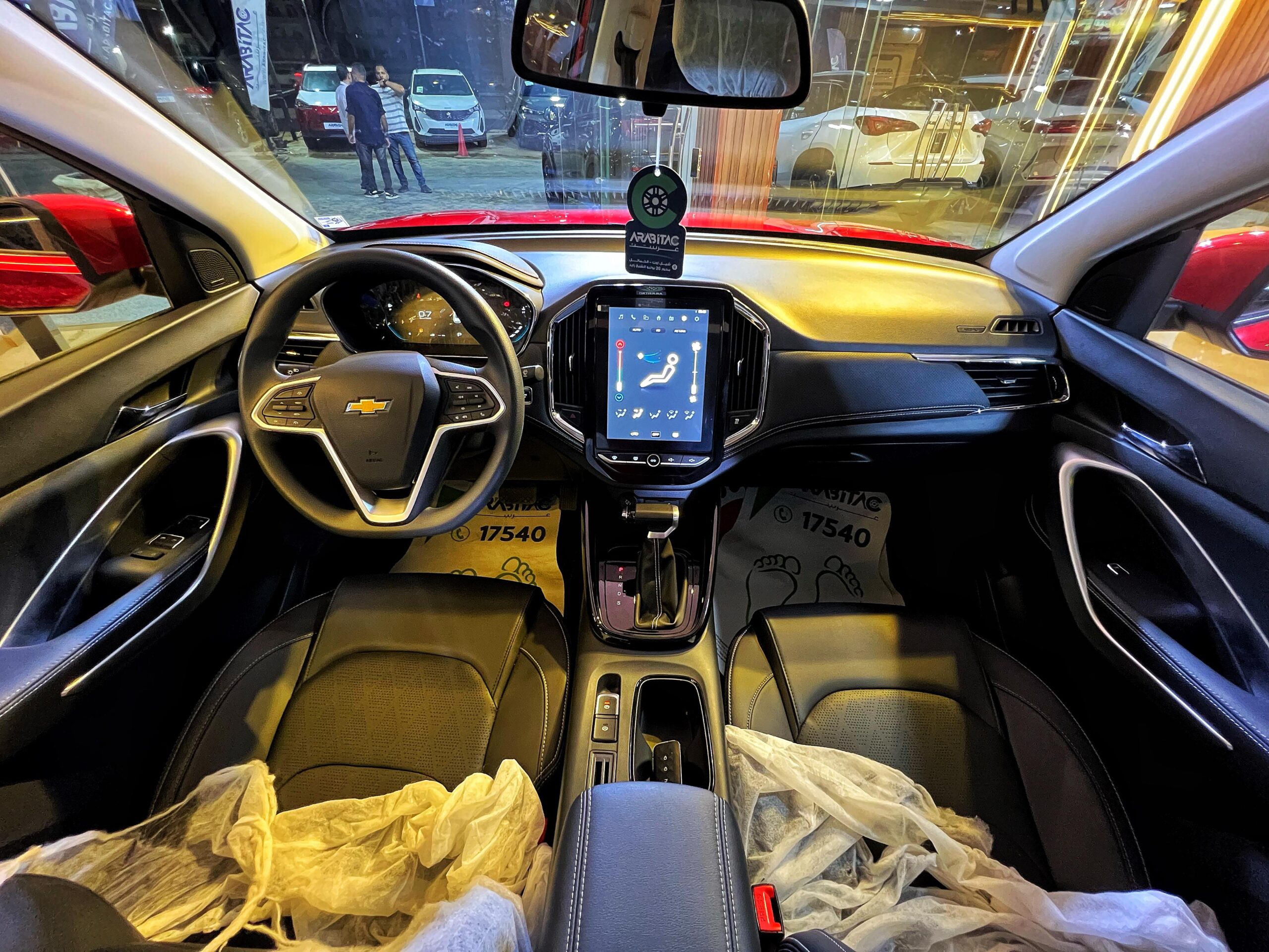 Chevrolet Captiva Premier LV3