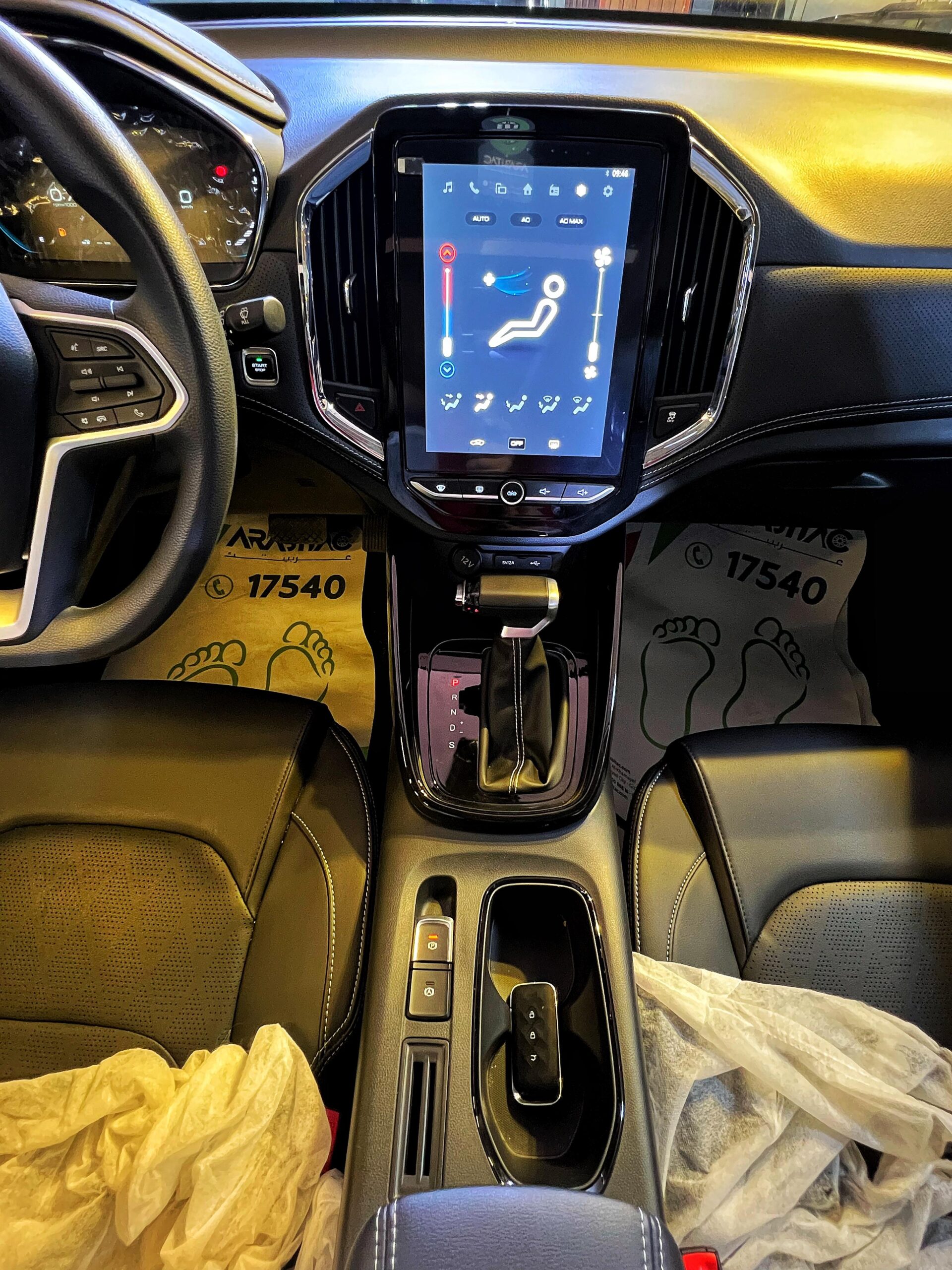 Chevrolet Captiva Premier LV3