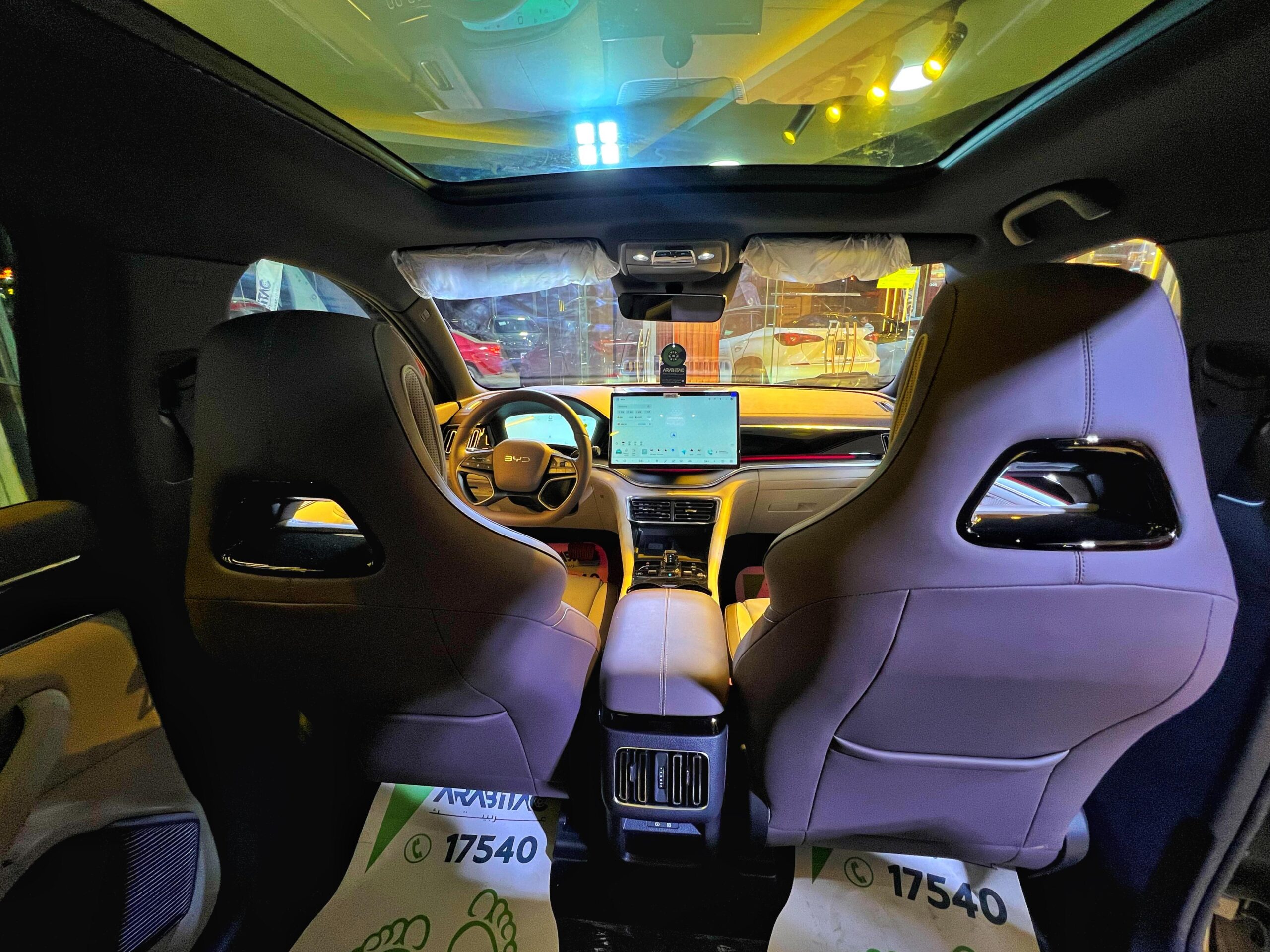 BYD SONG L 2025
