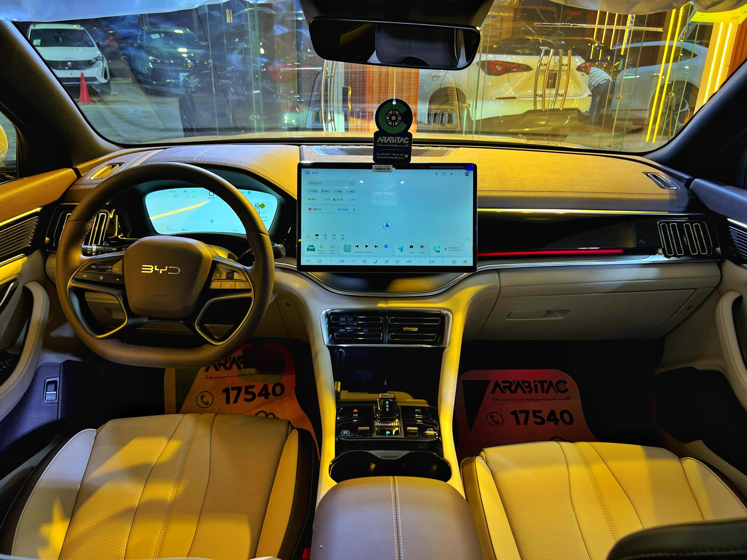 BYD SONG L 2025