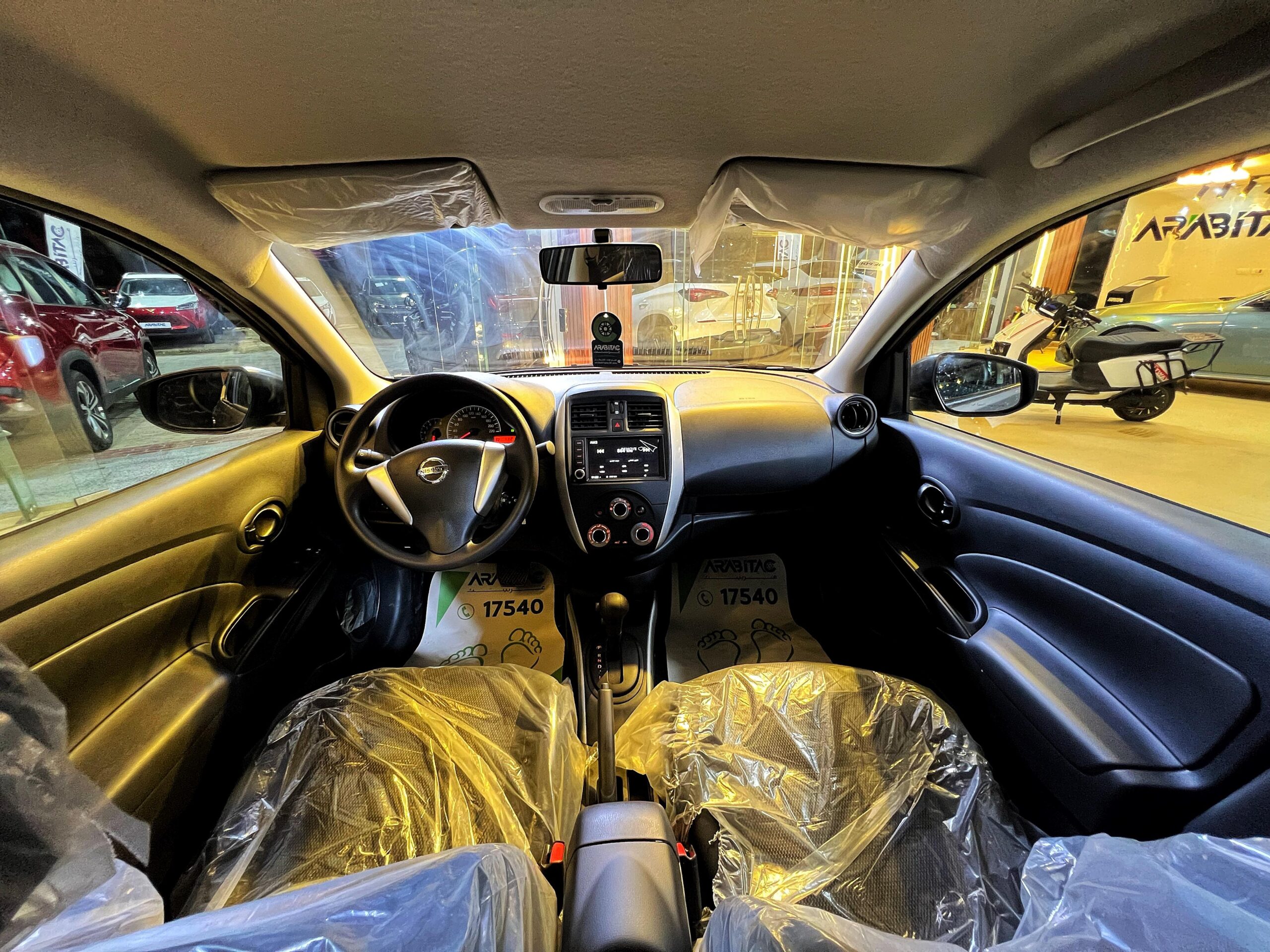 Nissan Sunny P1